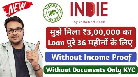 Loan App Fast Approval Loan App For Bad Cibil Without Income