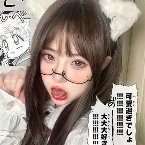 ⋆ Ꮺ ָ࣪ 𝘴𝘢𝘷𝘦 𝘧𝘰𝘭𝘭𝘰𝘸 🥞 ᥐʾ ֛ Harajuku Kawaii Cute Glasses Womens Glasses