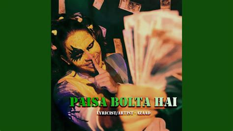 Paisa Bolta Hai Youtube