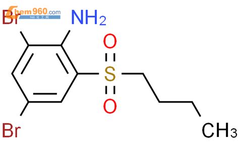 84483 29 4 Benzenamine 2 4 dibromo 6 butylsulfonyl 化学式结构式分子式mol