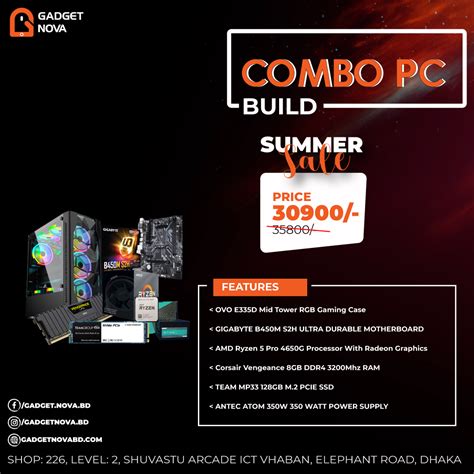 Amd Ryzen Pro G Desktop Combo Build Gadget Nova