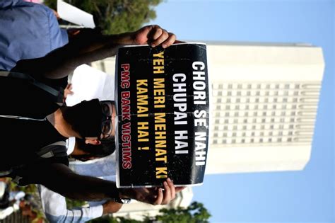 Pmc Banks Depositors Protest Against Rbi