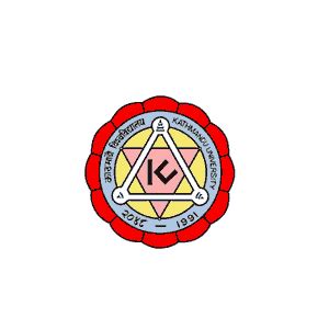 Vacancy notice from Kathmandu University (KU), KU jobs | EducateNepal.com