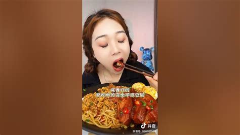 Chinese Mukbang Asmr Challenge Satisfying Eating Sound Shorts Youtube