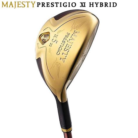 Majesty Prestigio Xi Lv