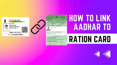 Ration Card Aadhar Link How To Link Ration Card With Aadhar Card