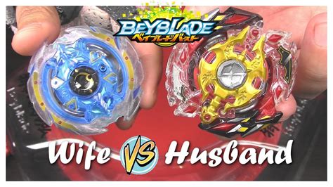 Deep Chaos Vs Legend Spriggan Beyblade Burst Battle Youtube