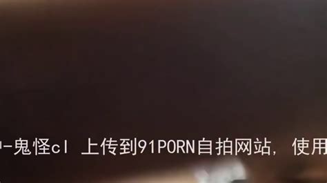 Stunning Big Tits Chinese Girl Giving A Handjob