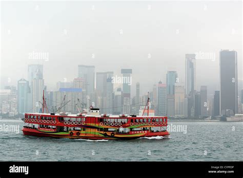 Ferry In Hong Kong Stock Photo Alamy