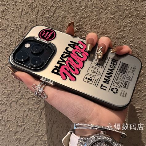 Jual Premium Matte Hard Casing Hp Iphone Fashion English Case Untuk