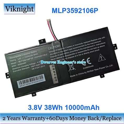 Battery Medion Akoya Medion Laptop Battery Li Polymer Battery