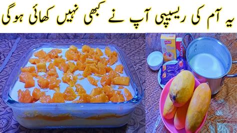 Mango Delight Recipe Quick And Easy Mango Dessert Youtube