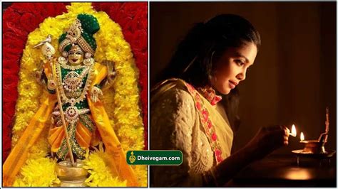 விளக்கு ஏற்றும் போது சொல்ல வேண்டிய முருகன் மந்திரம் Murugan Manthram