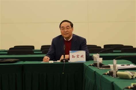 我校组织召开中国工程院院地合作项目“山西省现代能源体系建设进程评估及发展战略研究”项目启动会 太原理工大学