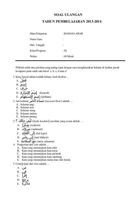 Yuk Cek Contoh Soal Bahasa Arab Terlengkap Contoh Soal Formal