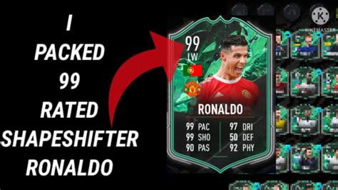 I Packed 99 Rated Shapeshifter Ronaldo Youtube