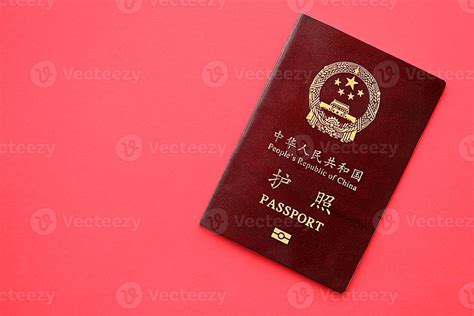 Red passport of People Republic of China. PRC chinese passport on ...