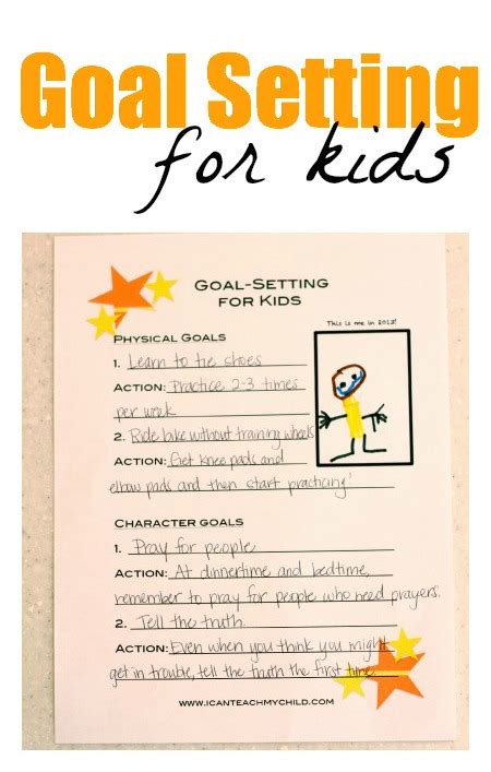 Goal Setting For Kids Free Printable I Can Teach My Child