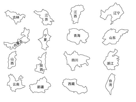 中国各省地图形状word文档在线阅读与下载无忧文档