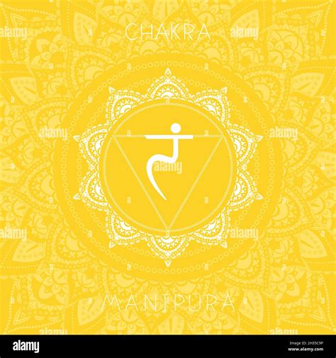 Vector Illustration With Symbol Chakra Manipura On Ornamental