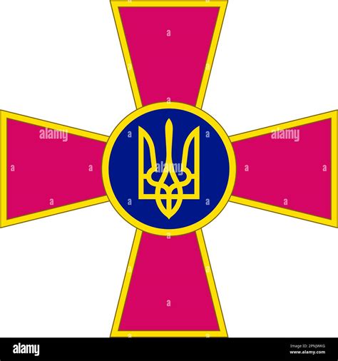 Emblem Of The Ukrainian Armed Forces Logo Vector Icon In Flat Style