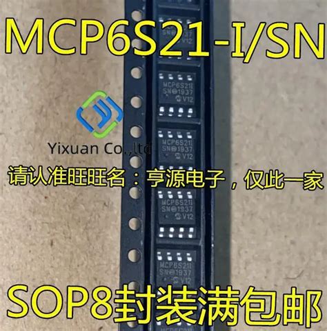 10pcs Original New MCP6S21 I SN T I MS I MS MSOP8 SOP8 MCP4822 MCP4822