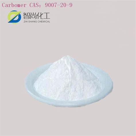 Buy Carbomer 99 Powder ZSLPF Zhishang Pharmacy Grade From Shandong