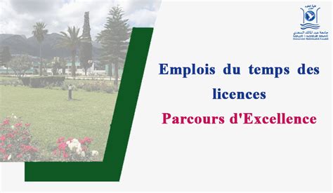 Emplois Du Temps Des Licences Parcours D Excellence Fs T Touan