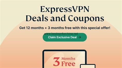 Expressvpn 支付宝购买使用教程 付费vpn推荐