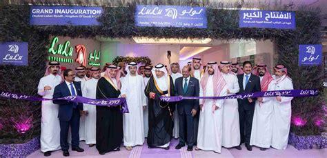 Lulu Hypermarket Now Open At Laban Square In Riyadh Chairman