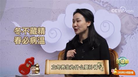 立冬过后，建议把自己“藏”起来 知乎