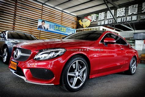 Mercedes Benz賓士 C Class Sedan 【僅跑六千】正16年c250 Coupe Amg總代理，原廠保固中，環景鏡頭