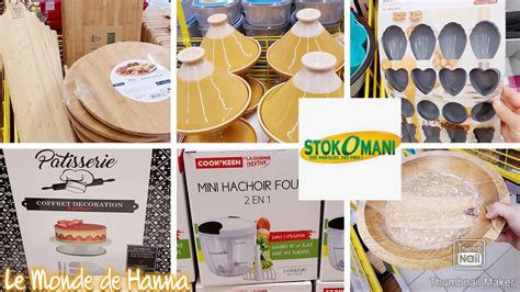 Stokomani Arrivage Vaisselle Et Accessoires Cuisine Youtube