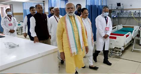 Pm Modi To Inaugurate Aiims Address Rally In Jammu On Feb Jammu