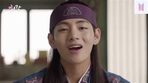 Meet Hwarang Kim Taehyung Youtube