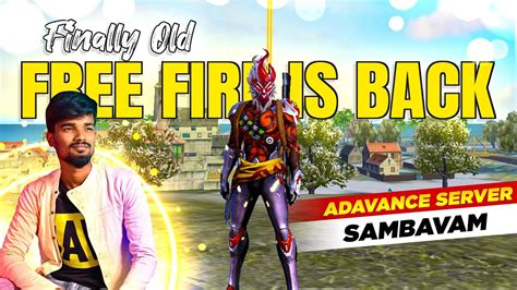 🥳old Free Fire Bgm Is Back🥳 Free Fire Advance Ob42 Full Review