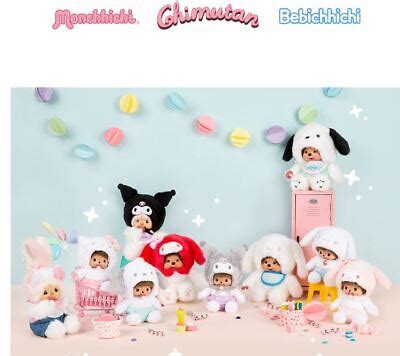 [SANRIO] SANRIO Characters Monchhichi Doll S My Melody / Cinnamoroll ...