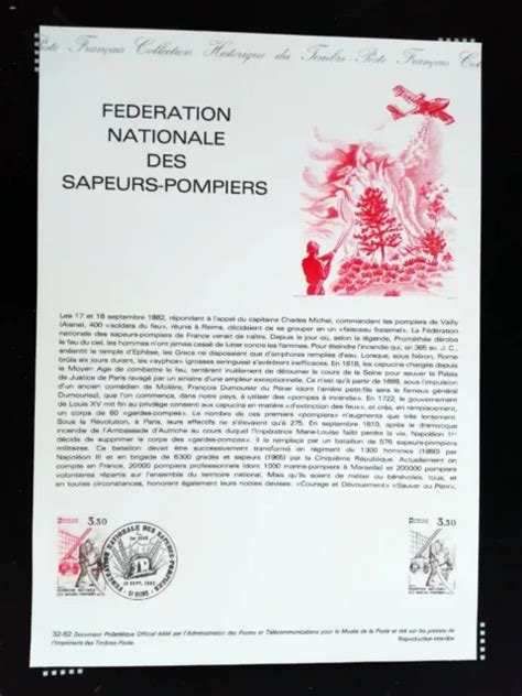 Les Sapeurs Pompiers France Document Philat Lique Officiel