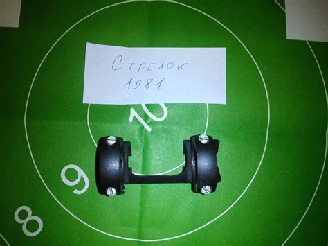 Продал кронштейн ЭСТ для ТОЗ-78 - Guns.ru Talks