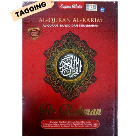 Al Quran Tajwid Dan Terjemahan Ar Rahman TAGGING Saiz A4 MERAH