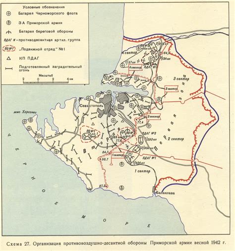 Maps 1942 South