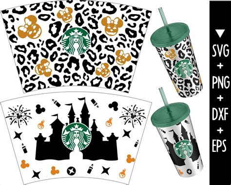 Disney Starbucks Cup SVG