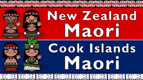 NEW ZEALAND MAORI COOK ISLANDS MAORI YouTube