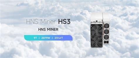 Bitmain Antminer HS3 Aladdinminers