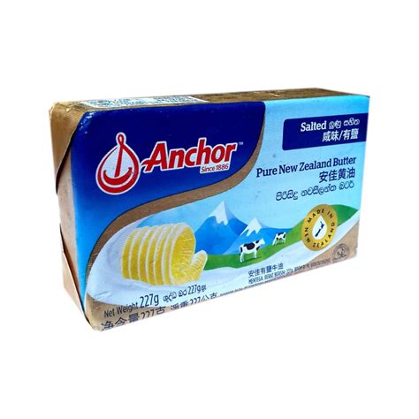 Anchor Butter Salted G Global Food City Leading Super Market In