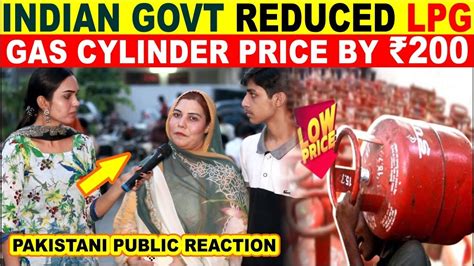 Indian Government Reduced LPG Gas Cylinder Price By 200 Ll Hum Awaz Ll