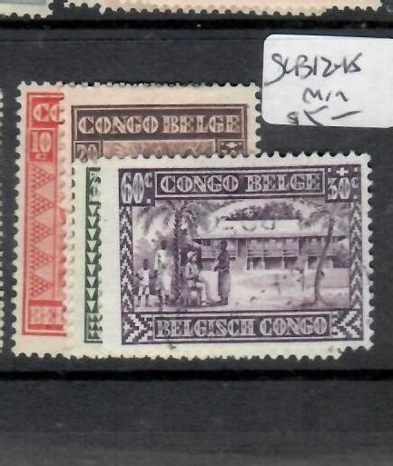 Belgian Congo SC B12 15 MOG Ppp0717H Europe Belgium Colonies