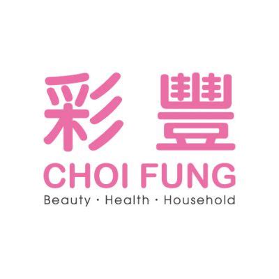 Choi Fung Yuen Long Plaza 元朗廣場