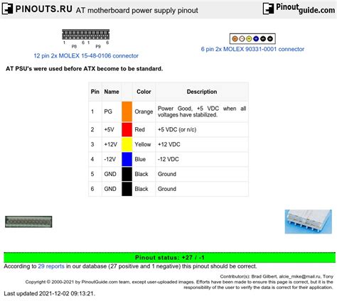 Motherboard Power Supply Connection Diagram Ken Shirriff S B