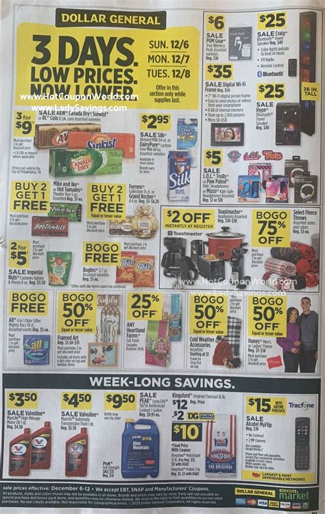 Dollar General Ad 9 10 23 9 16 23 Weekly Preview Dollar General